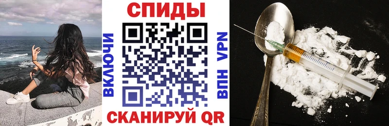 наркота  Домодедово  Amphetamine Premium 