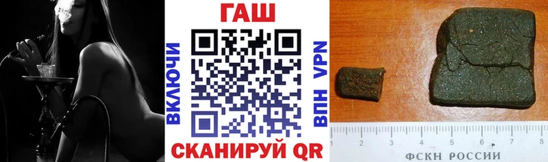 кракен зеркало  магазин продажи   Домодедово  ГАШ AMNESIA HAZE 