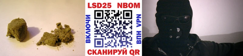 купить наркотики сайты ОМГ ОМГ ССЫЛКА Лсд 25 экстази ecstasy Домодедово