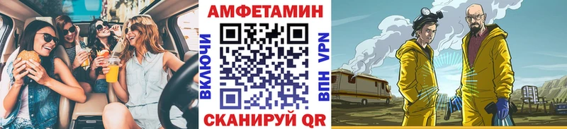 Первитин мет Домодедово