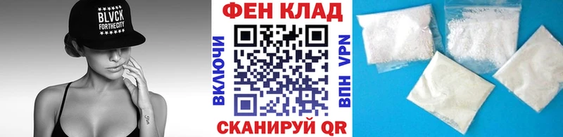 где продают наркотики  Домодедово  МЕТАМФЕТАМИН кристалл 